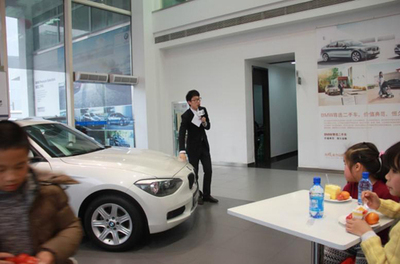 悅動精彩，一路相隨——BMW 1系品鑒會于杭州和誠之寶圓滿落幕